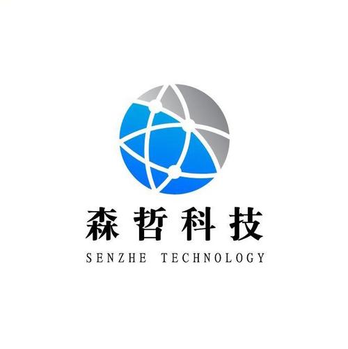 濟寧森哲網絡科技 專業網絡技術服務，護航企業數字化轉型